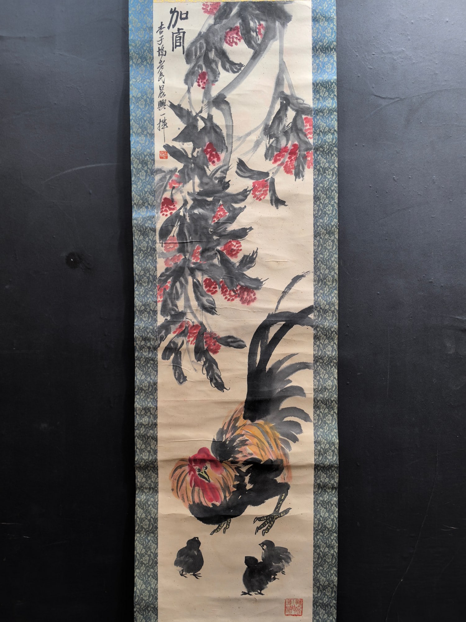A Chinese Vertical Scroll Ink Painting of Rooster on Paper  - 2