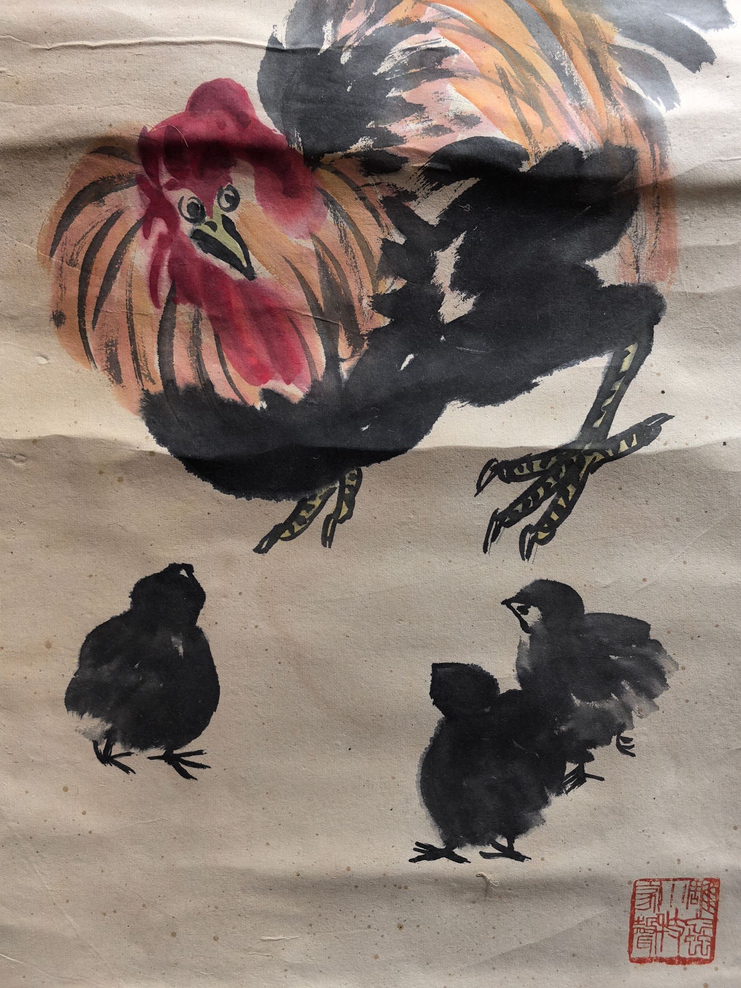 A Chinese Vertical Scroll Ink Painting of Rooster on Paper  - 6