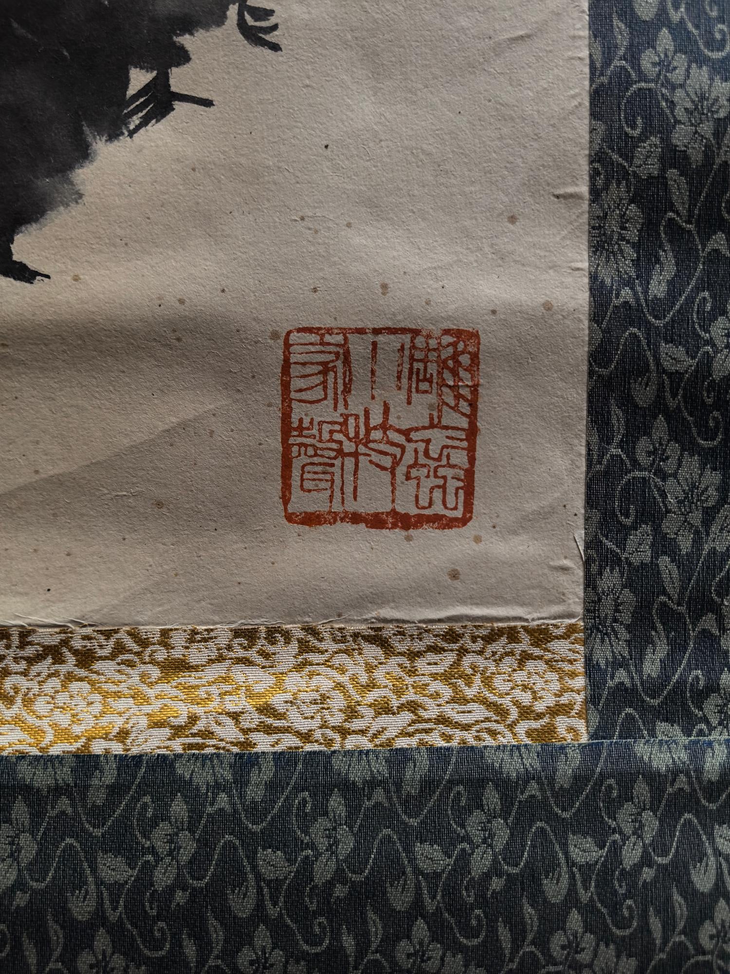 A Chinese Vertical Scroll Ink Painting of Rooster on Paper  - 7