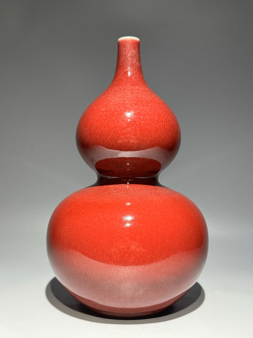 An Exquisite PeachBloom-Glazed Gourd-Shaped Vase: An Exquisite PeachBloom-Glazed Gourd-Shaped Vase Qing Dynasty, China Qianlong Six-character Mark Size:32.5cmx19.2cm (The Dimensions Of All Batches Are Manually Measured.If You Need More Detailed