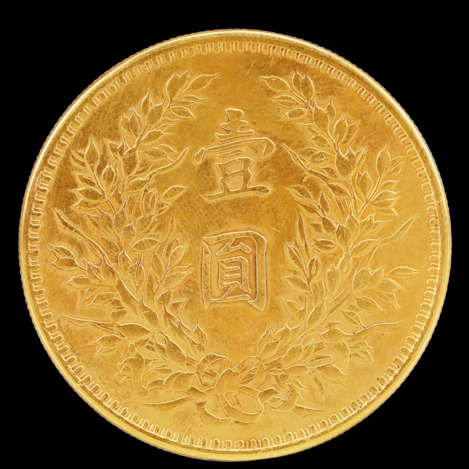 An Exquisite Sterling silver-Gilt Coin - 2