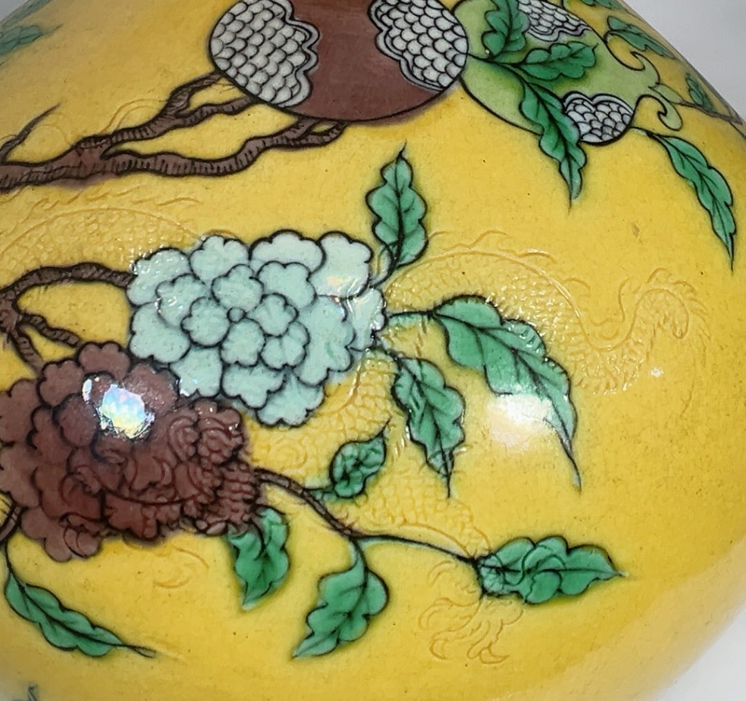 An Exquisite Biscuit Pomegranate Pattern Dragon Pattern Vase - 7