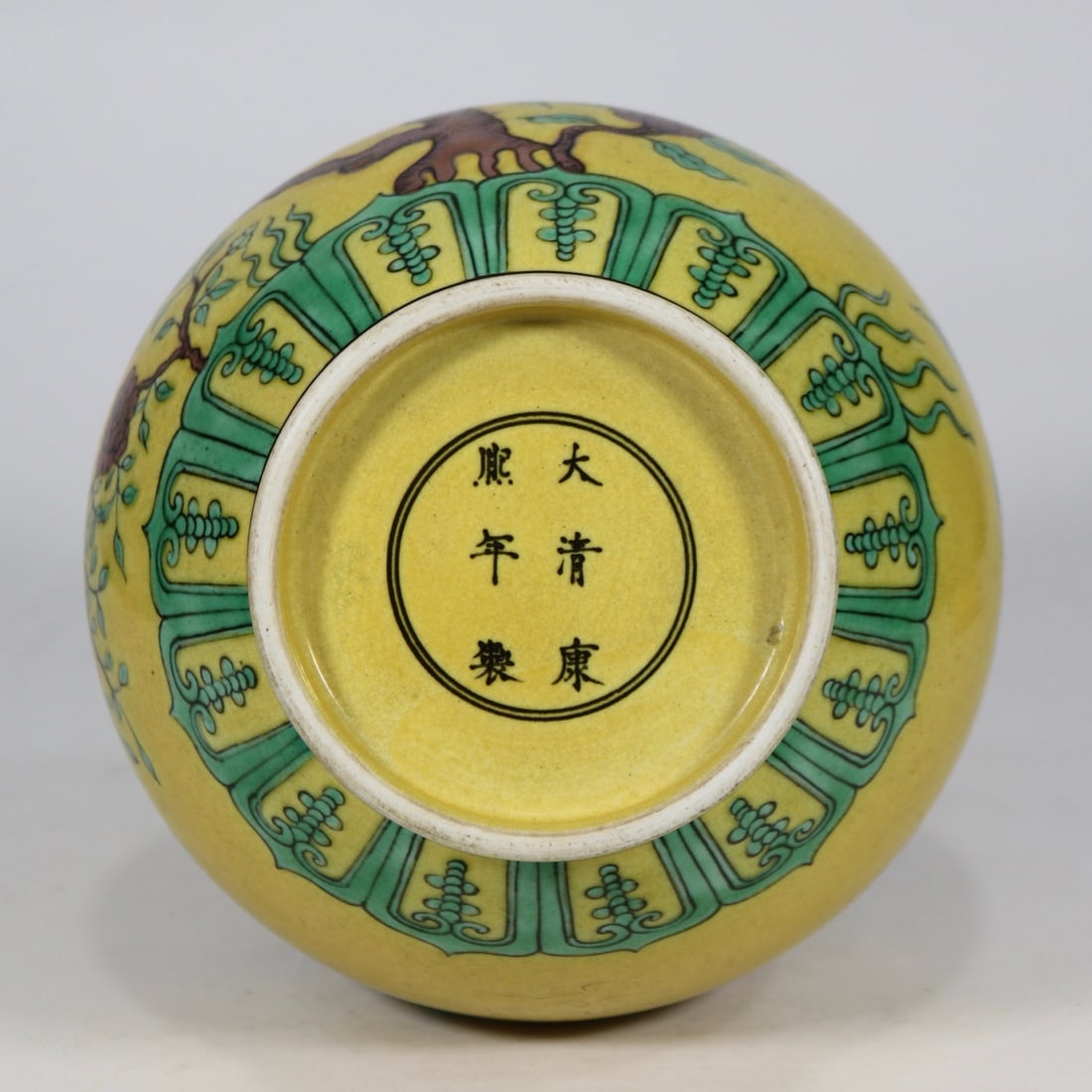 An Exquisite Biscuit Pomegranate Pattern Dragon Pattern Vase - 8