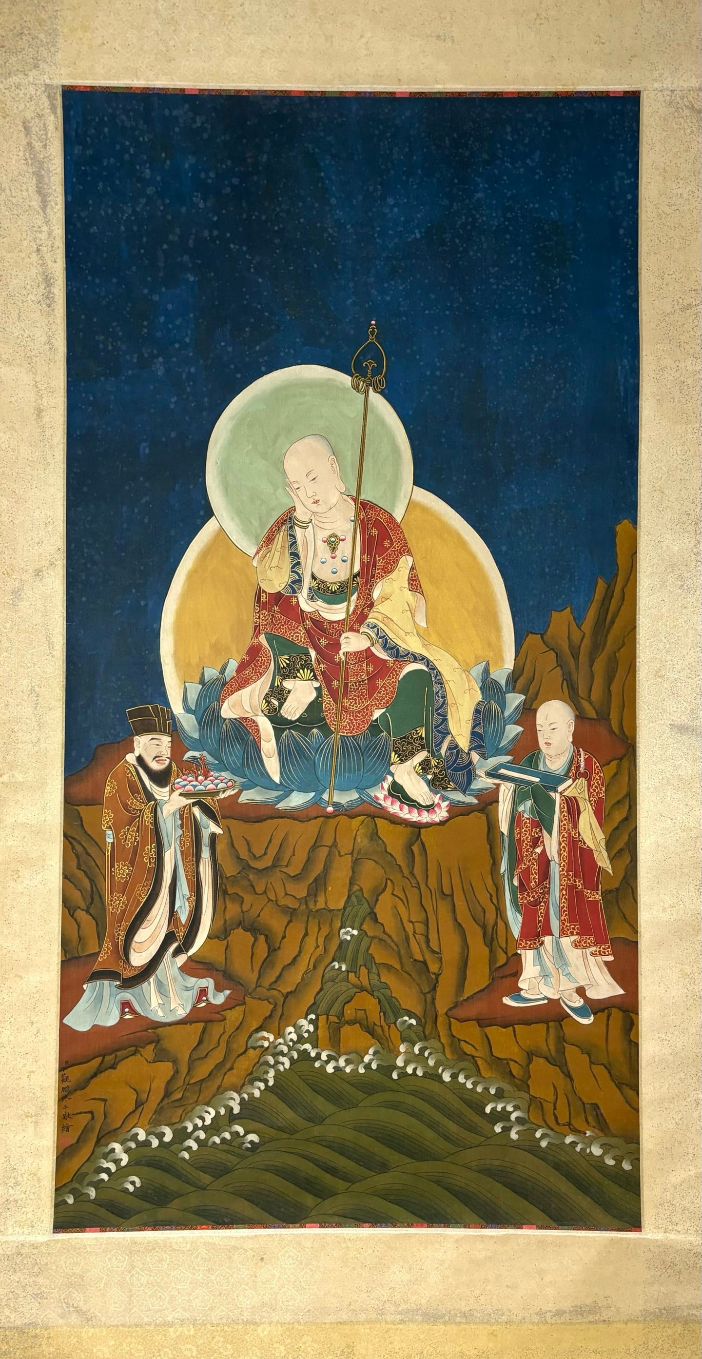 Auction Cover - 2