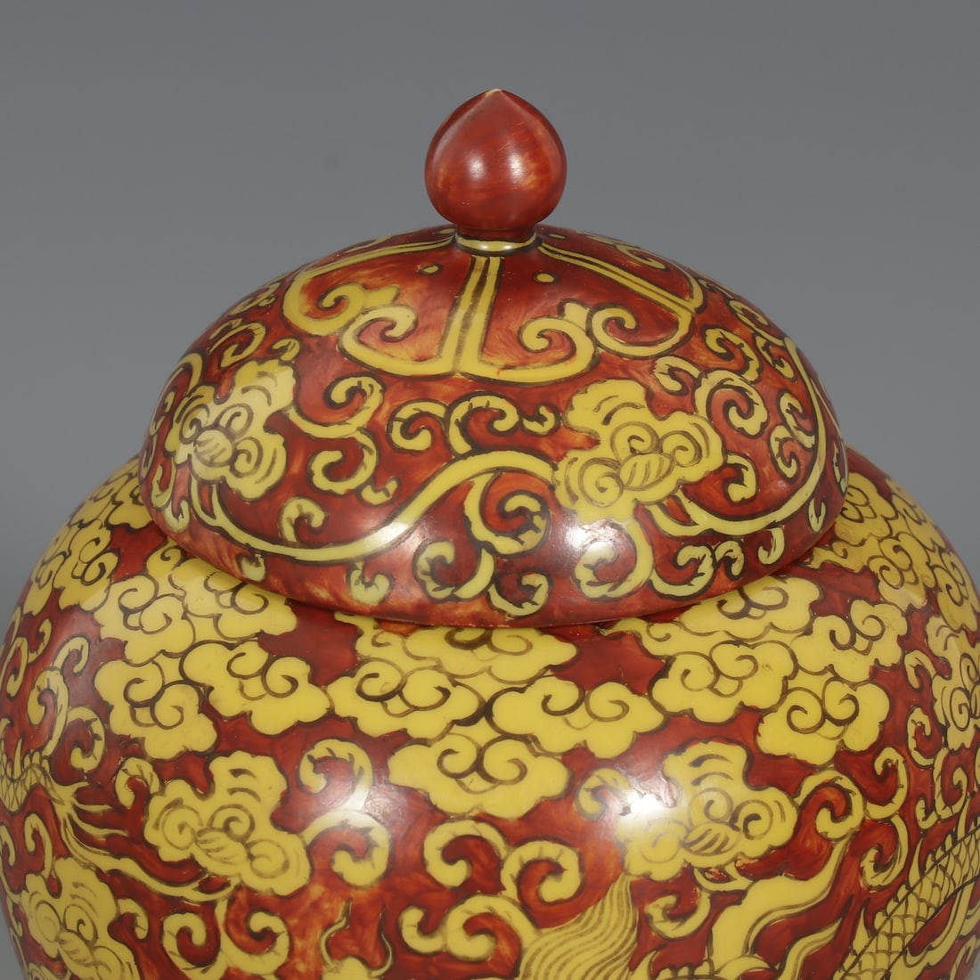 An Exquisite Iron-Red Dragon Pattern Jar - 3