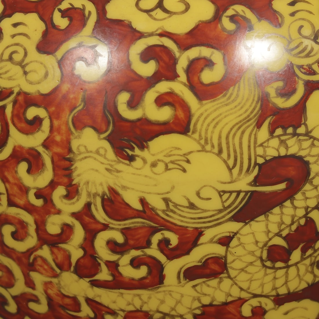 An Exquisite Iron-Red Dragon Pattern Jar - 4