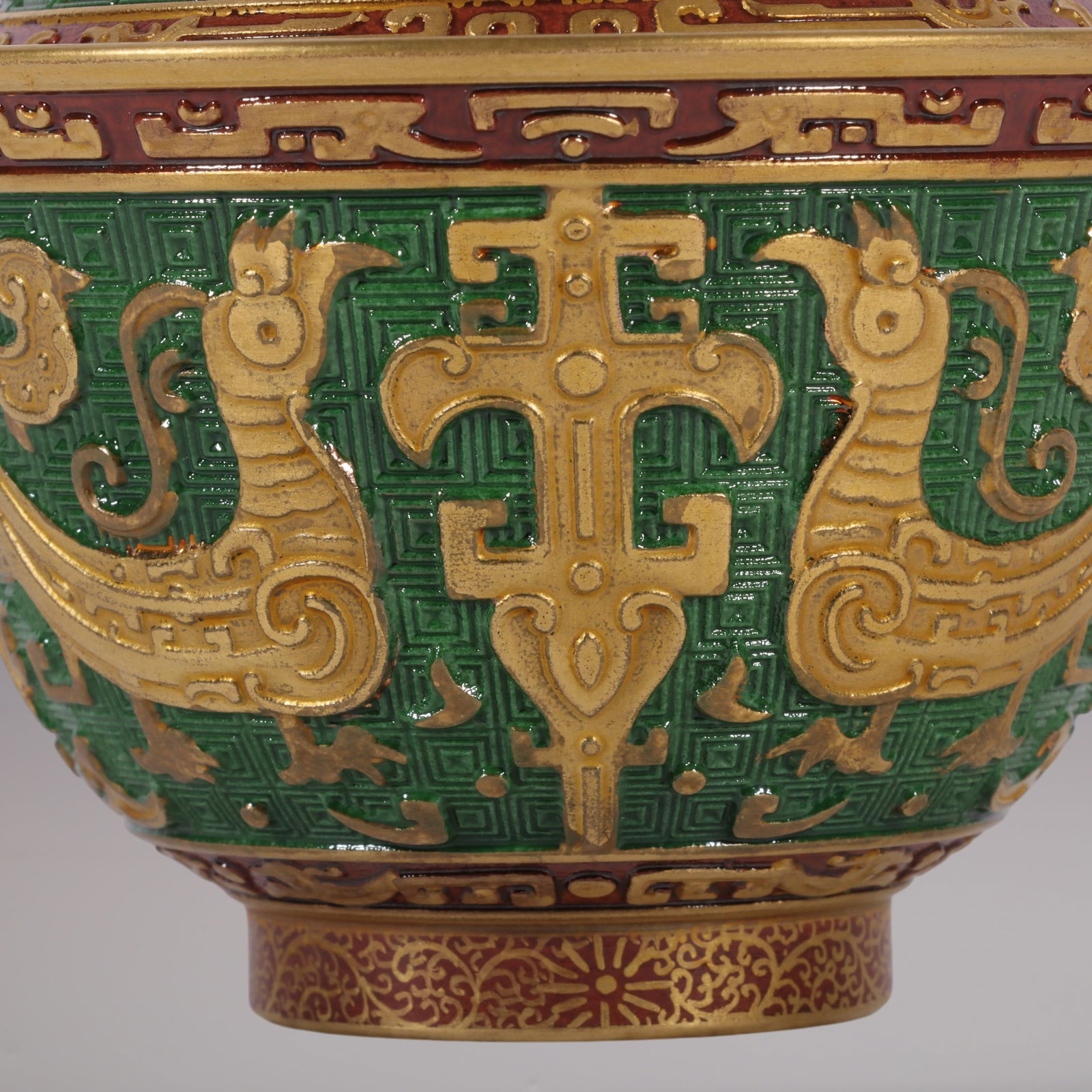An Exquisite Enamel Green Ground Phoenix Pattern Bowl  - 2