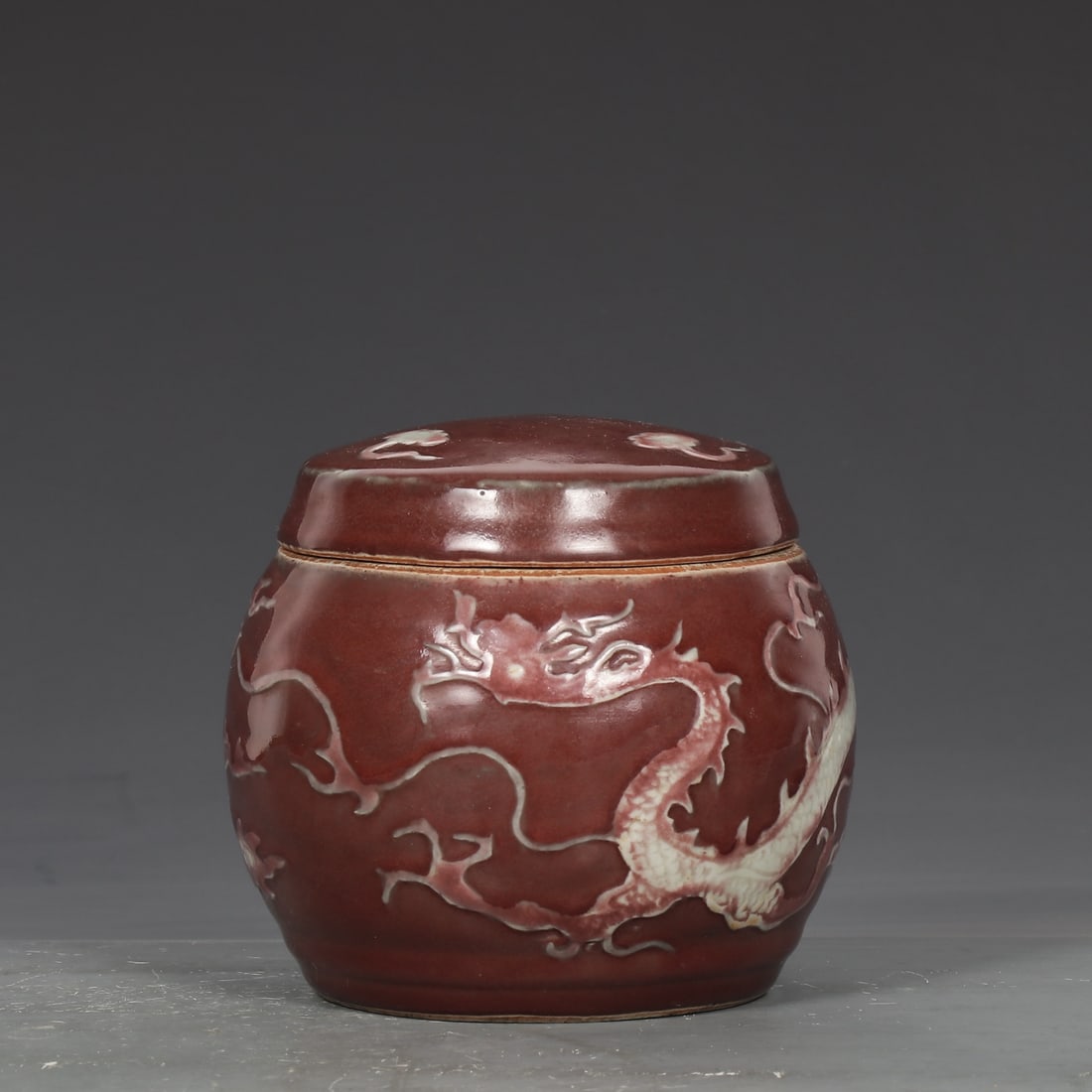 An Exquisite Underglaze-Red Dragon Pattern Jar - 2