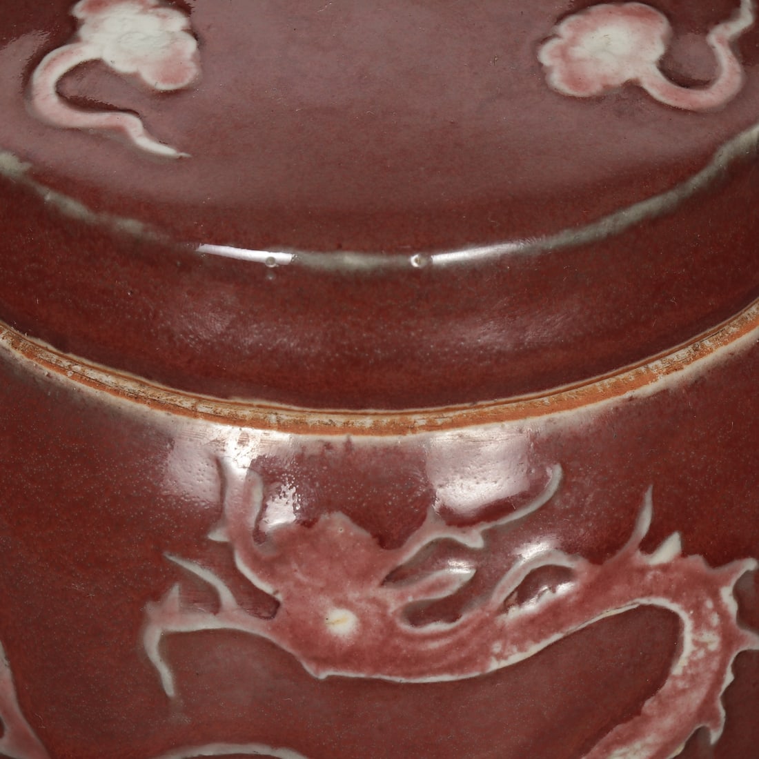An Exquisite Underglaze-Red Dragon Pattern Jar - 3