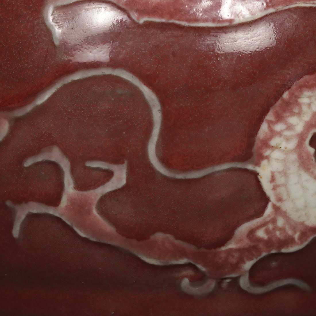 An Exquisite Underglaze-Red Dragon Pattern Jar - 4