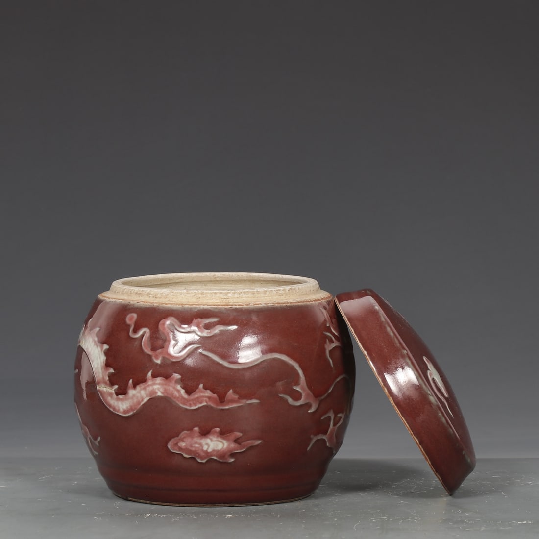 An Exquisite Underglaze-Red Dragon Pattern Jar - 7