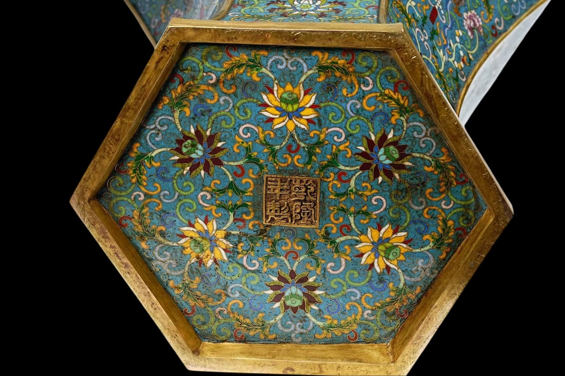 A Exquisite Cloisonne Lotus Pattern Phoenix Pattern Vase - 7