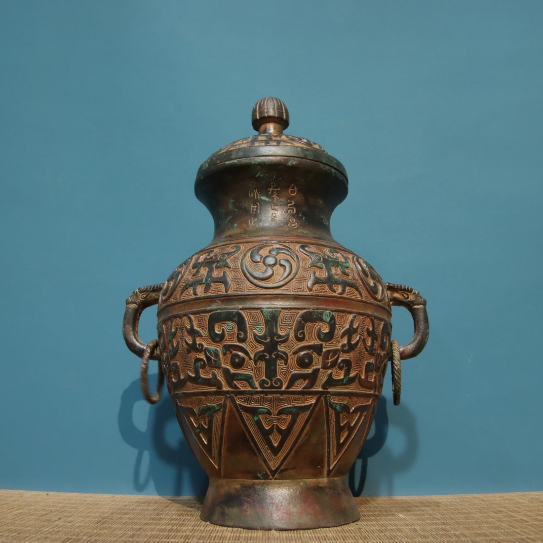 A fine bronze inscribed double-ring vase - 3