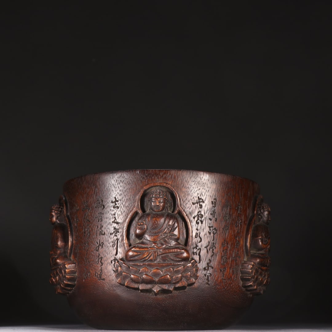 A finely crafted agarwood Buddhist poetry bowl: Exquisite agarwood Buddhist motif poetry bowl Size: H: 12.2cm W: 19.2cm W: 0.48 kg (The Dimensions Of All Batches Are Manually Measured.If You Need More Detailed Information, Please Contact Our Custom