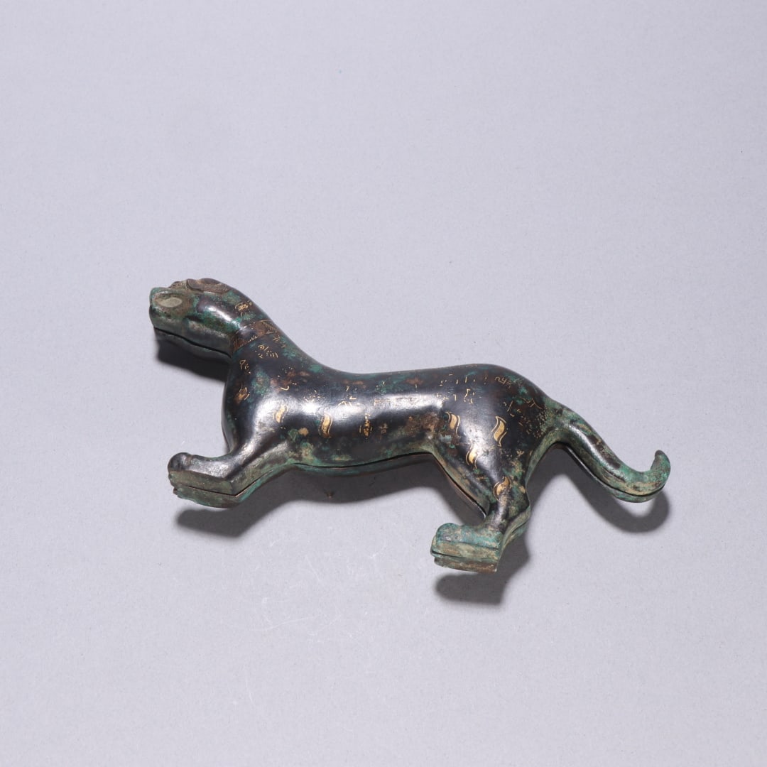 A finely crafted bronze-inlaid gold and silver tiger tally (1 of 9)