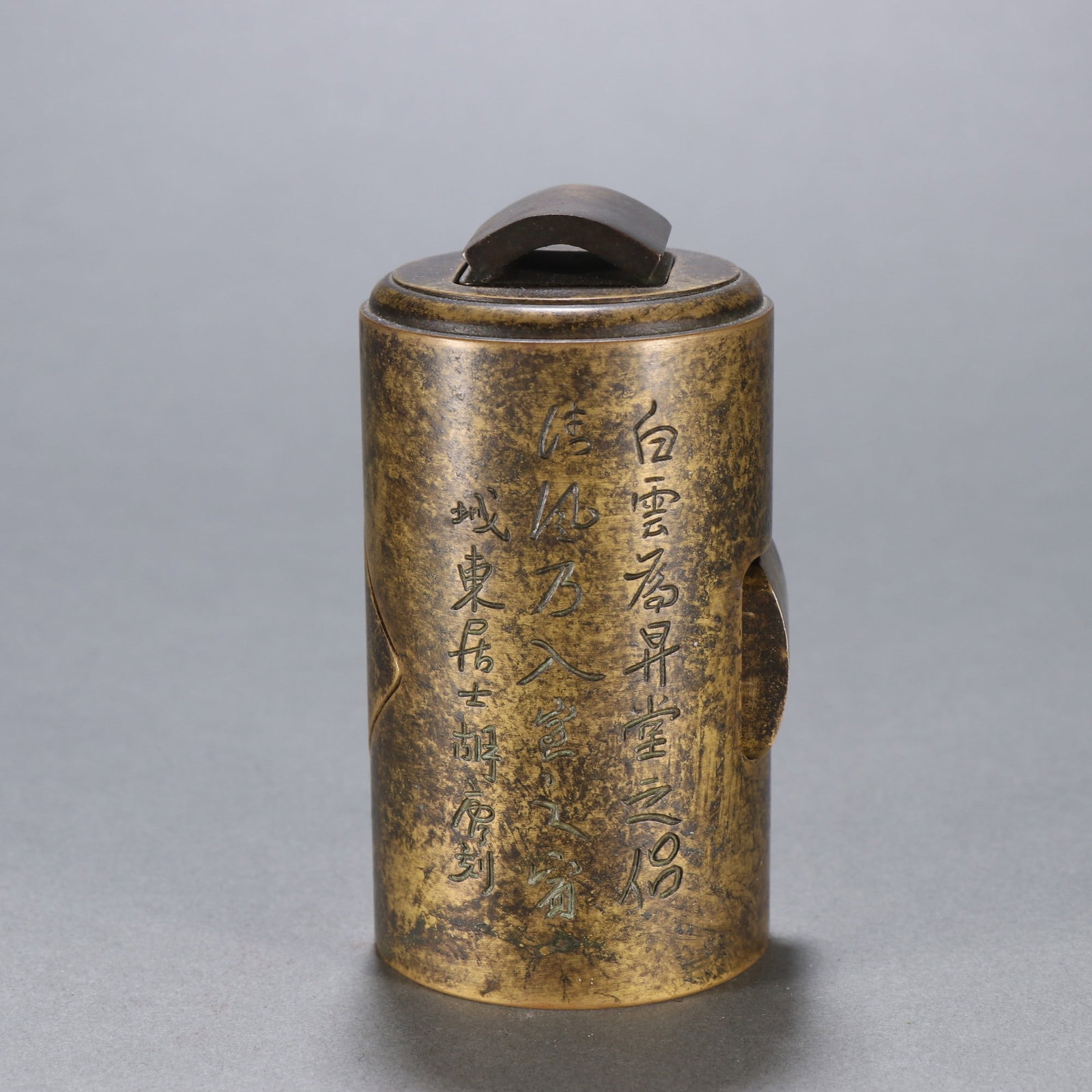 A finely crafted copper overprint: Exquisite copper overprint Size: H: 9.2cm W: 4.9cm W: 1.3302 kg (The Dimensions Of All Batches Are Manually Measured.If You Need More Detailed Information, Please Contact Our Customer Service Before B