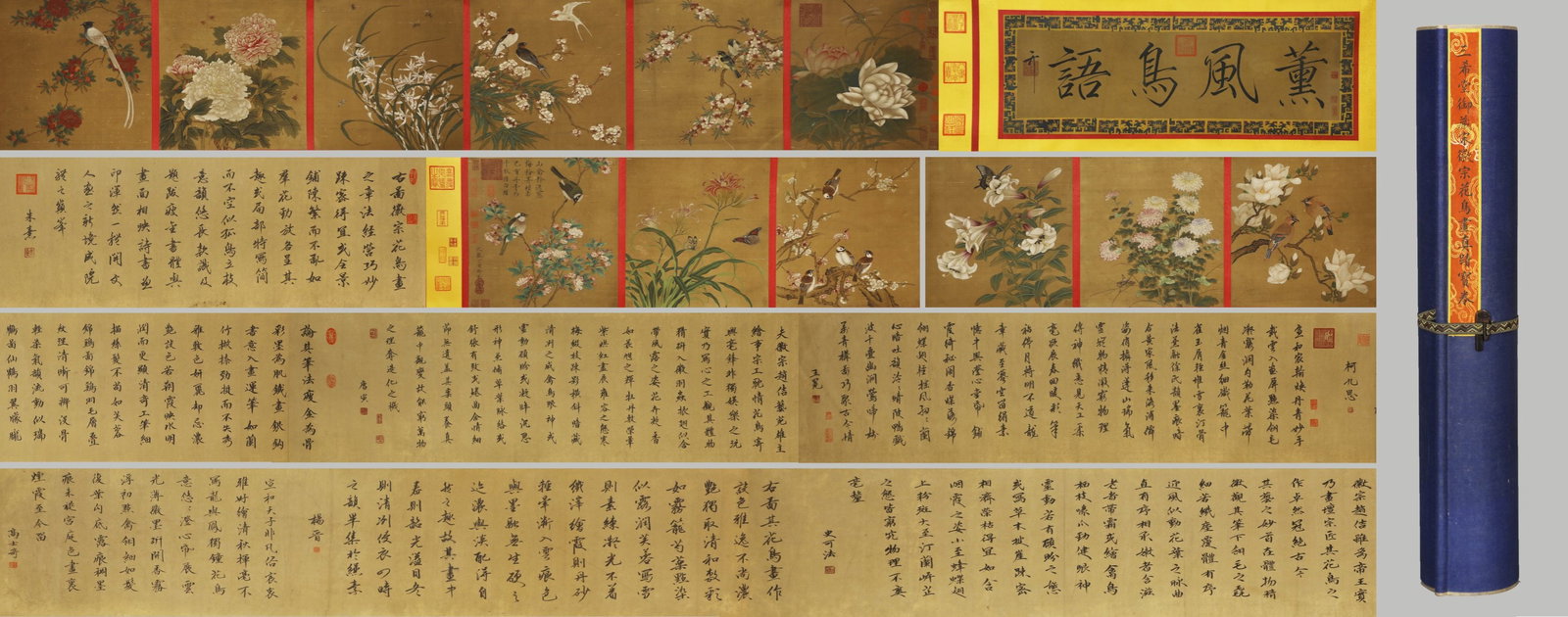 A silk scroll of bird-and-flower paintings by Emperor Huizong of the Song Dynasty: A silk scroll of bird-and-flower paintings by Emperor Huizong of the Song Dynasty Size: L: 21m x H: 61 cm (The Dimensions Of All Batches Are Manually Measured.If You Need More Detailed Information, Pl