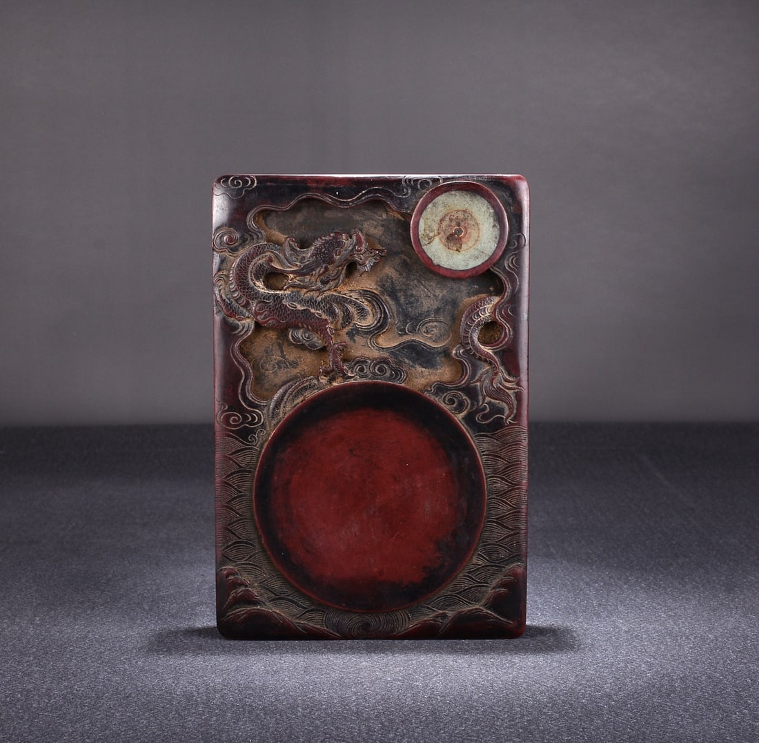 A finely crafted Flying Dragon Gazing at the Moon Duan Inkstone: Exquisite Flying Dragon Gazing at the Moon Stone Pipe Size:20.2x13.5x3.3cm W: 2.341 kg (The Dimensions Of All Batches Are Manually Measured.If You Need More Detailed Information, Please Contact Our Cu