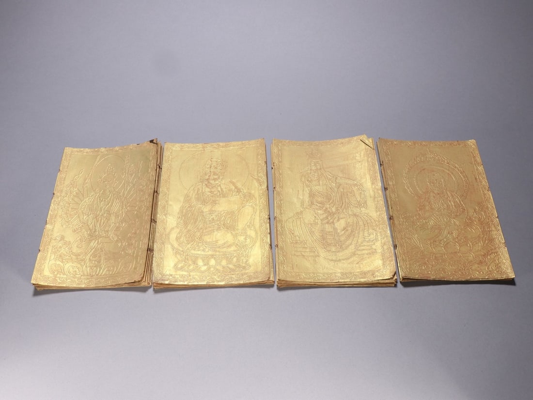 A set of exquisite gilt bronze Buddhist scripture books (1 of 9)