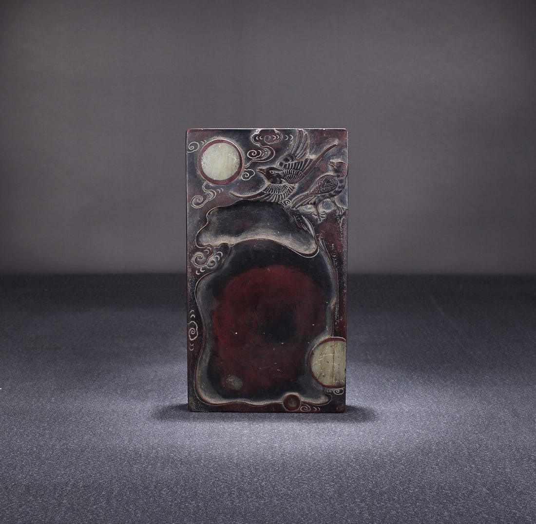 A beautiful, joyful Duan inkstone descended from the heavens: A beautiful, delightful Duan inkstone descends from the sky Size:20.6x11.5x2.8cm W: 1.742 kg (The Dimensions Of All Batches Are Manually Measured.If You Need More Detailed Information, Please Contact 