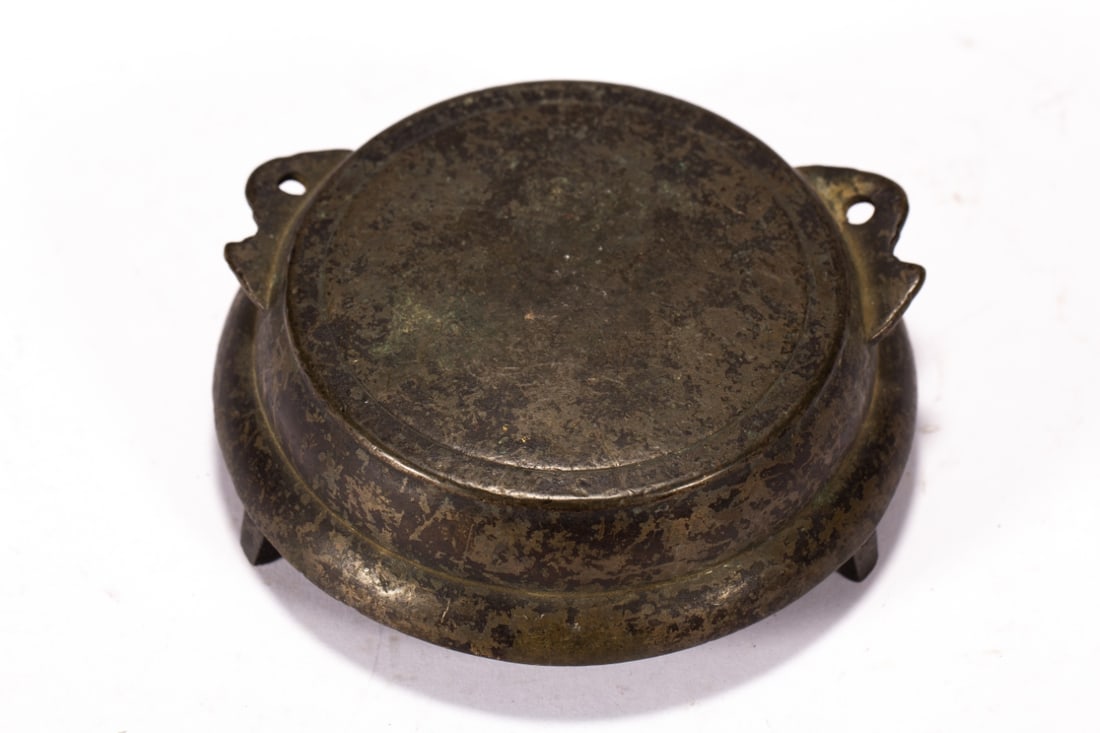 A beautiful copper base - 6