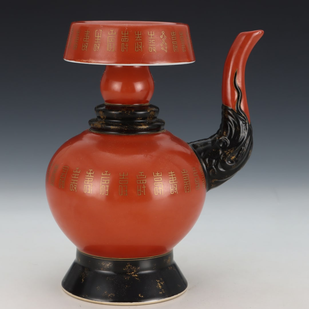 A Qing Dynasty red-painted and gilded Baishou Benba teapot: A Qing dynasty red-painted gold-painted Baishou Benba teapot Size: H: 19.8 cmBelly diameter:15.7 cm (The Dimensions Of All Batches Are Manually Measured.If You Need More Detailed Information, Please C