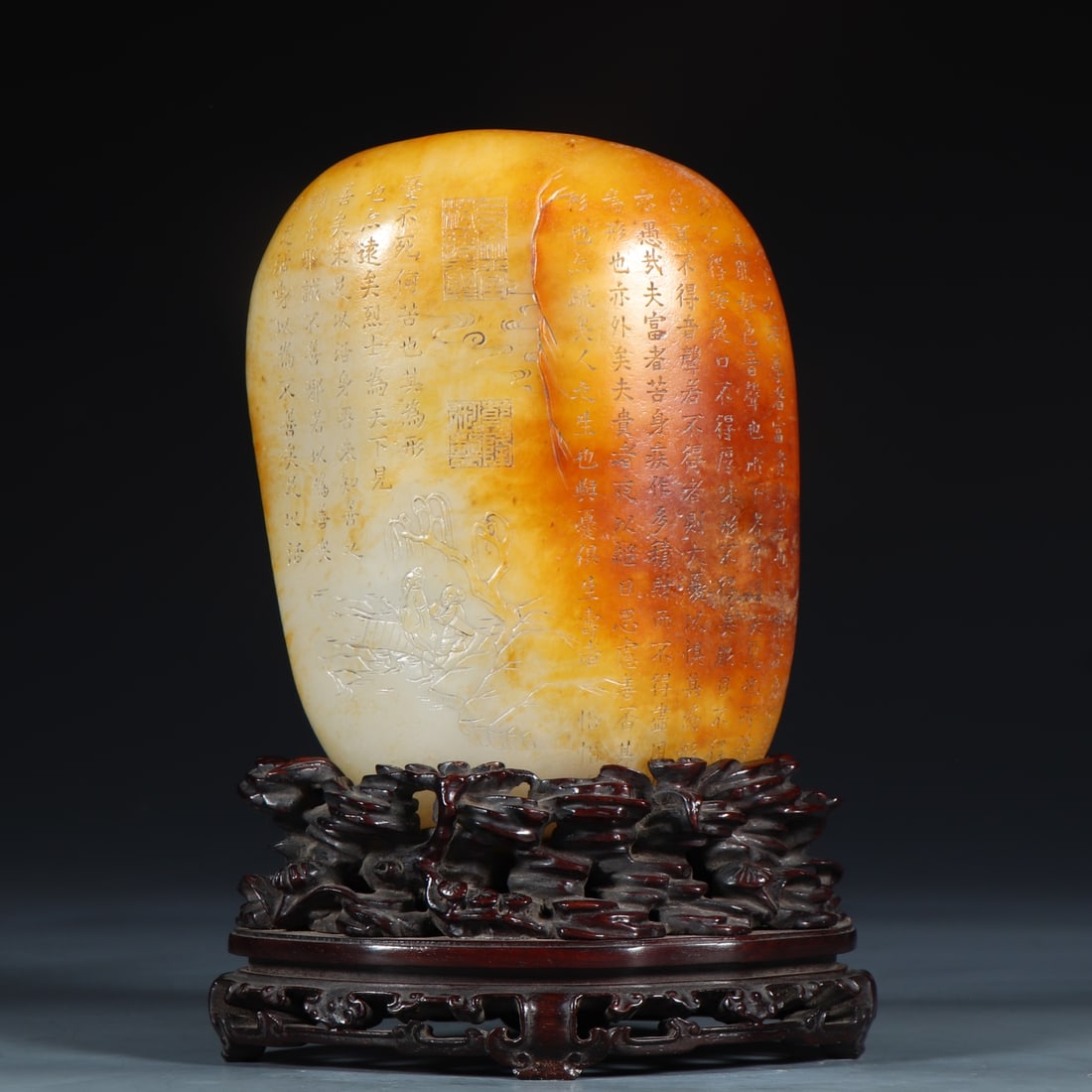 A Qing Dynasty Hetian jade seed stone ornament skillfully carved with a scene of visiting friends at: A Qing Dynasty Hetian jade seed stone ornament with a skillfully carved Songshan Visiting Friends ornament Size: L: 10.2cm W: 5.6cm H: 13.2cm W: 1.365 kg (The Dimensions Of All Batches Are Manually Me