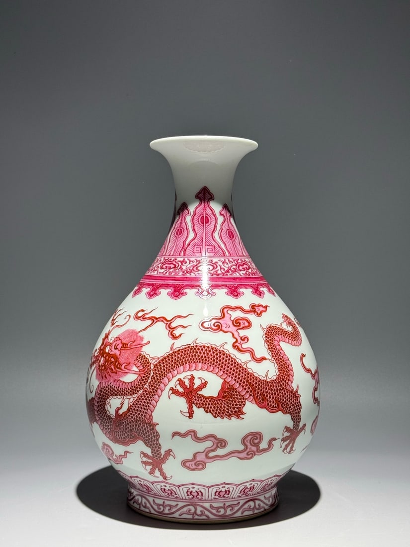 An Exquisite Ruby red-Glazed Dragon Pattern Vase - 2