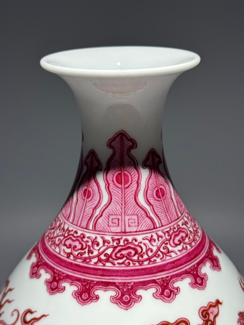 An Exquisite Ruby red-Glazed Dragon Pattern Vase - 7