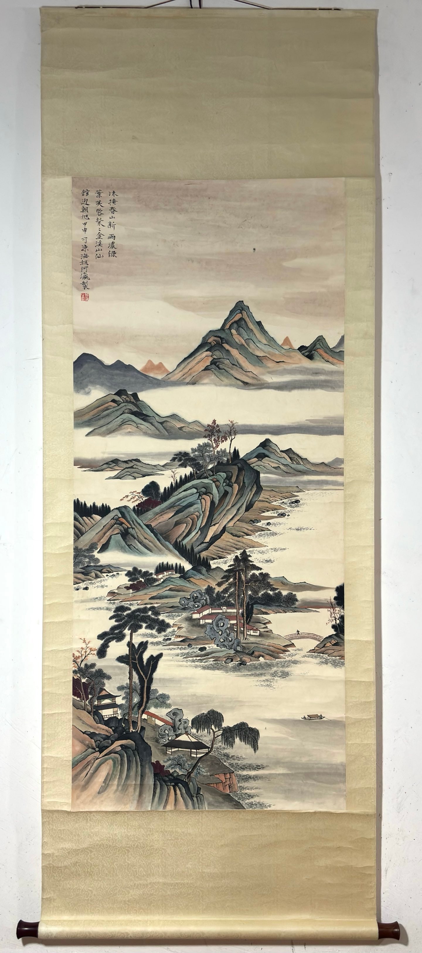 A Chinese Vertical Scroll Ink Painting of Landscape on Paper: A Chinese Vertical Scroll Ink Painting of Landscape on Paper He haixia Without frame Size:135.5cmx59cm (The Dimensions Of All Batches Are Manually Measured.If You Need More Detailed Information, Pleas