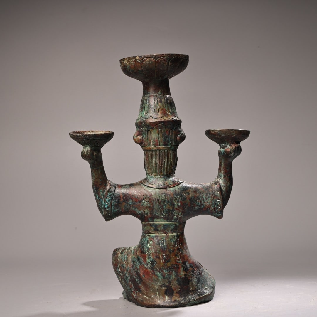 A fine bronze human pulling platform - 3
