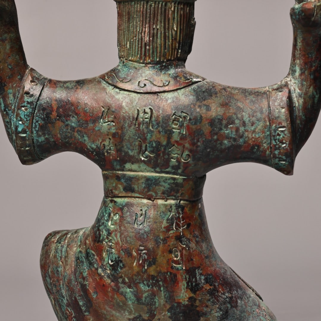 A fine bronze human pulling platform - 7