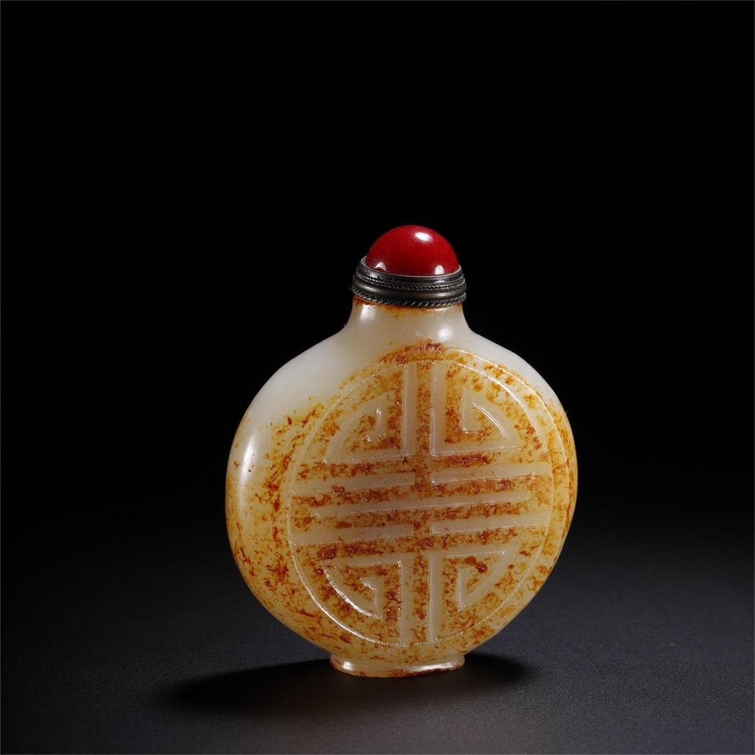 A beautiful Hetian jade longevity character pattern snuff bottle (1 of 9)