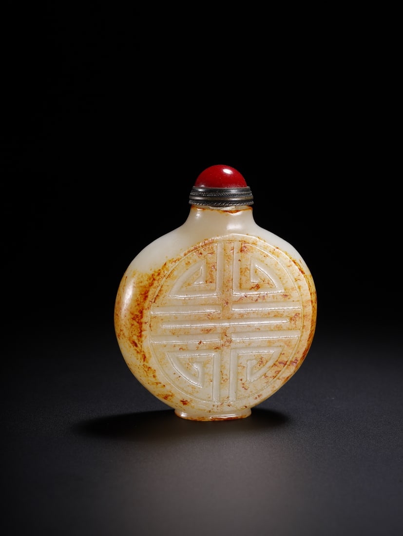 A beautiful Hetian jade longevity character pattern snuff bottle - 2