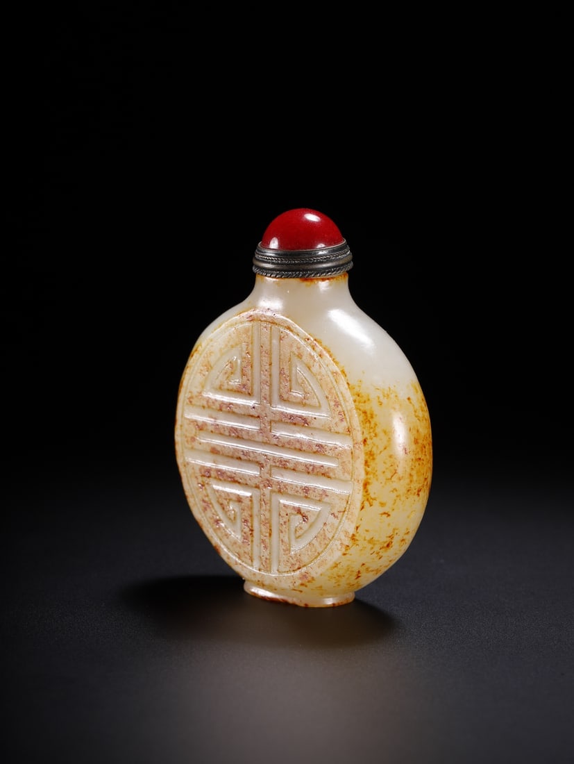 A beautiful Hetian jade longevity character pattern snuff bottle - 3