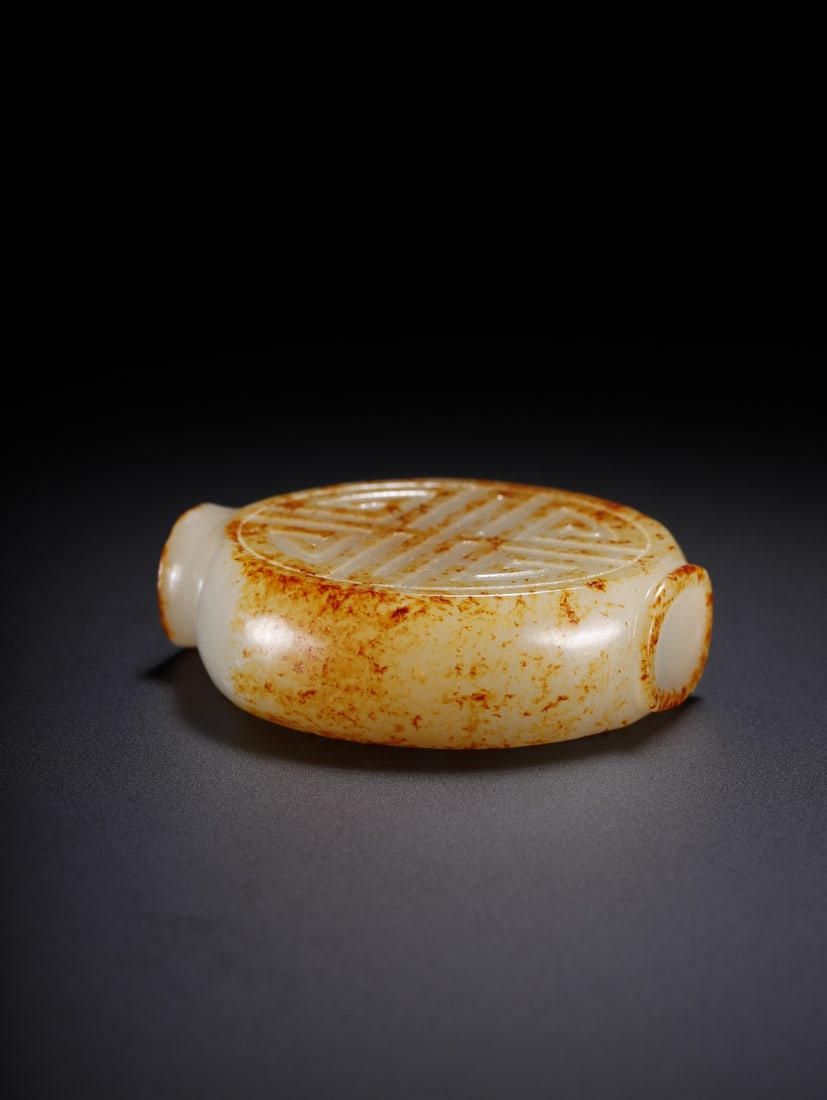 A beautiful Hetian jade longevity character pattern snuff bottle - 7