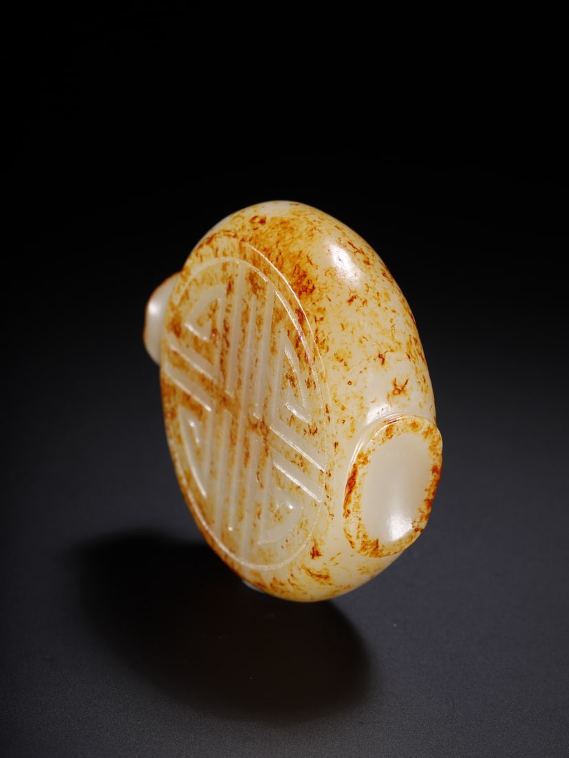 A beautiful Hetian jade longevity character pattern snuff bottle - 8
