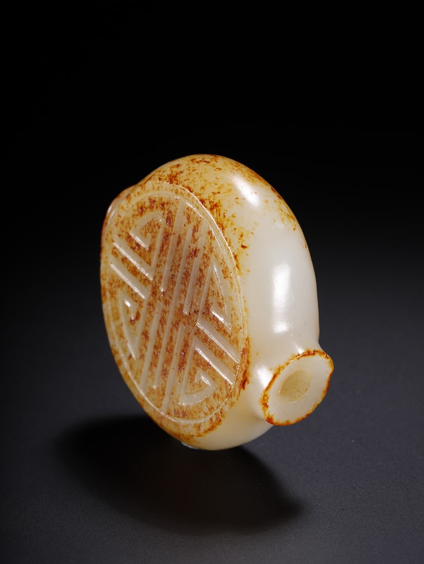 A beautiful Hetian jade longevity character pattern snuff bottle - 9