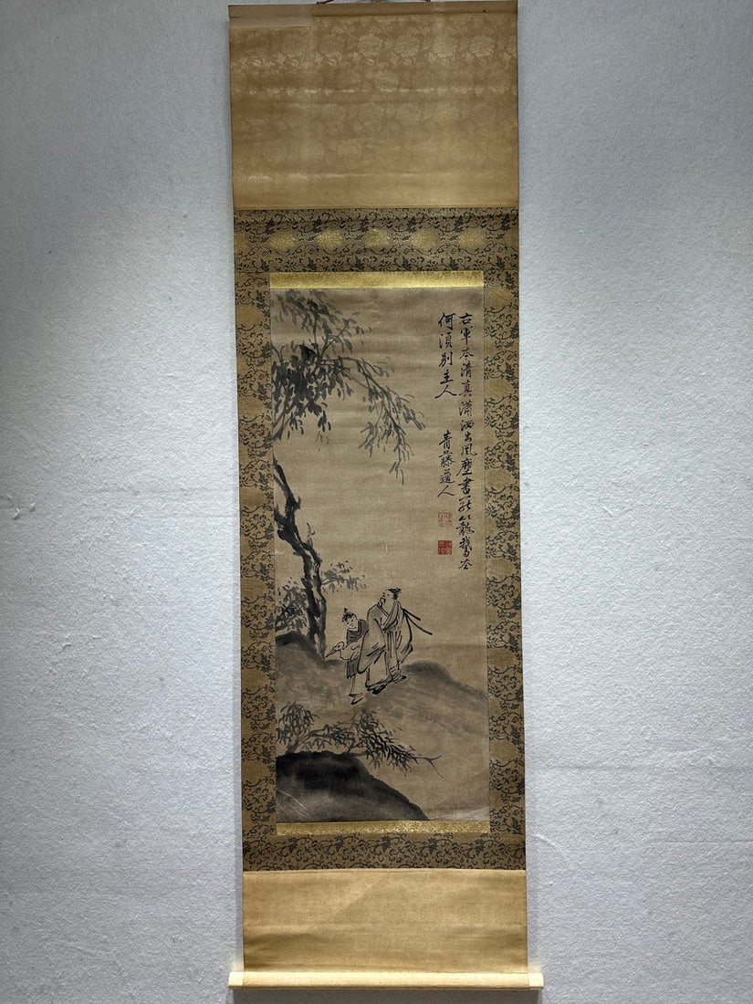 A painting by Xu Wei: Xu Wei's paintings Size:Flower core:41x102cm (The Dimensions Of All Batches Are Manually Measured.If You Need More Detailed Information, Please Contact Our Customer Service Before Bidding.)