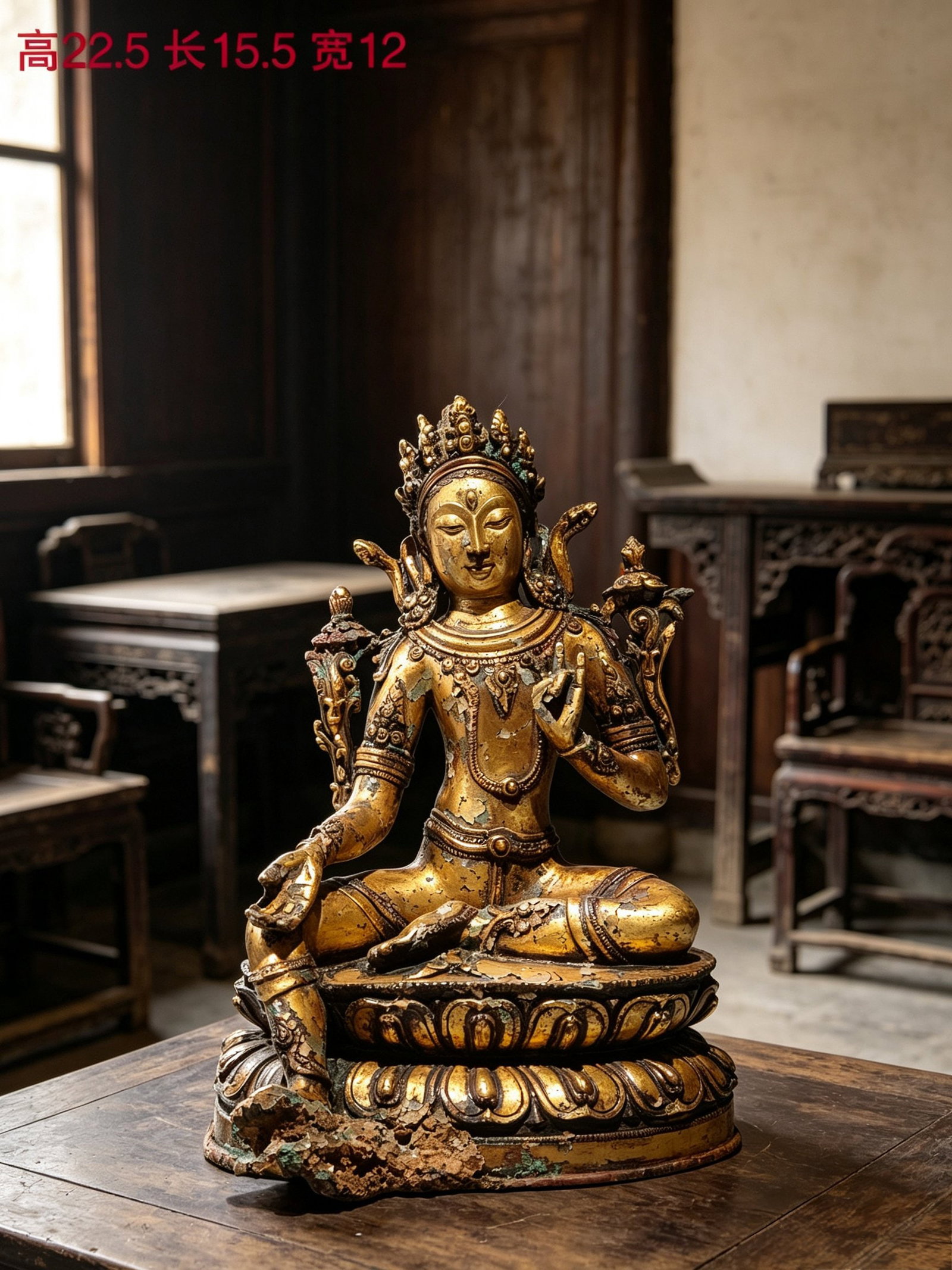 A Ming Dynasty bronze gilt white Tara statue: Ming Dynasty gilded white Tara statue (The Dimensions Of All Batches Are Manually Measured.If You Need More Detailed Information, Please Contact Our Customer Service Before Bidding.)