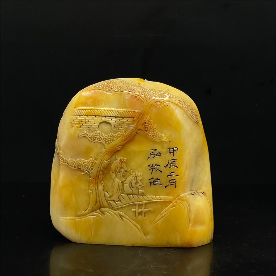 A fine Shoushan stone Tianhuang grade Tianhuang stone accompanying seal: Exquisite Shoushan stone Tianhuang grade Tianhuang stone accompanying seal Size:7.9x3.7x7.6cm W:0.358kg (The Dimensions Of All Batches Are Manually Measured.If You Need More Detailed Information,