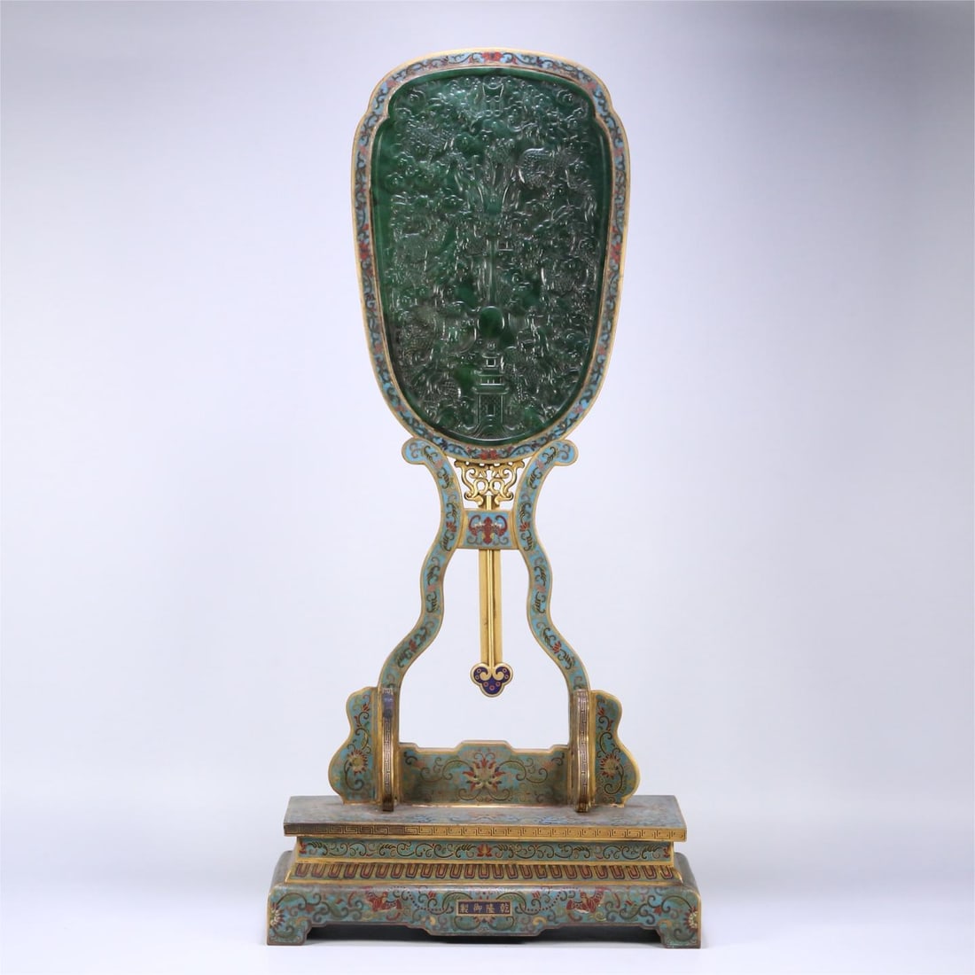 A Qing Dynasty cloisonnÃ© inlaid Hetian jasper nine-dragon fan screen: Qing dynasty cloisonné inlaid Hetian jasper nine-dragon pattern fan screen Size:H:68x33x18.8cm W:6.318kg (The Dimensions Of All Batches Are Manually Measured.If You Need More Detailed Information, Pl