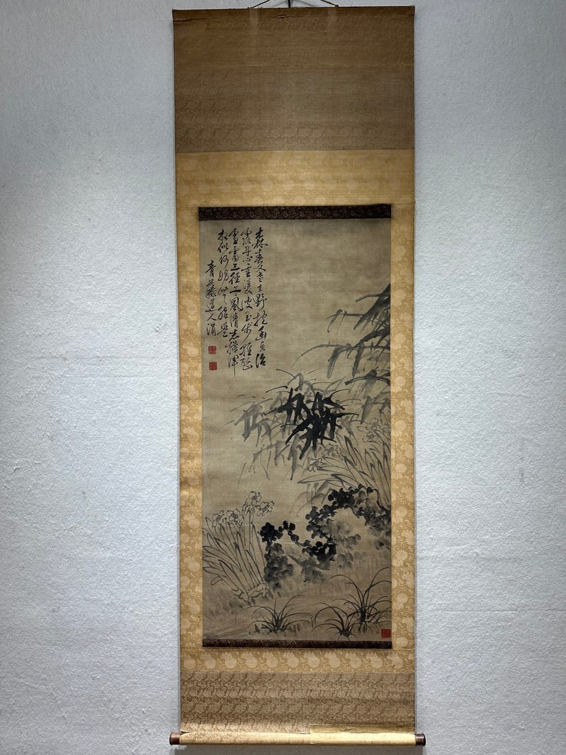 A painting by Xu Wei: Xu Wei's paintings Size:Flower core:50x111.5cm (The Dimensions Of All Batches Are Manually Measured.If You Need More Detailed Information, Please Contact Our Customer Service Before Bidding.)