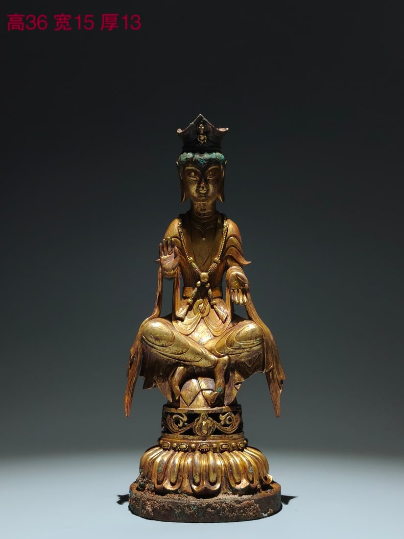 A Ming Dynasty gilt bronze statue of the Free Guanyin Bodhisattva: A gilded bronze seated statue of the Free Guanyin Bodhisattva from the Ming Dynasty (The Dimensions Of All Batches Are Manually Measured.If You Need More Detailed Information, Please Contact Our Custo