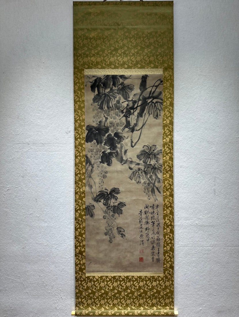 A painting by Xu Wei: Xu Wei's paintings Size:Flower core:51x129cm (The Dimensions Of All Batches Are Manually Measured.If You Need More Detailed Information, Please Contact Our Customer Service Before Bidding.)