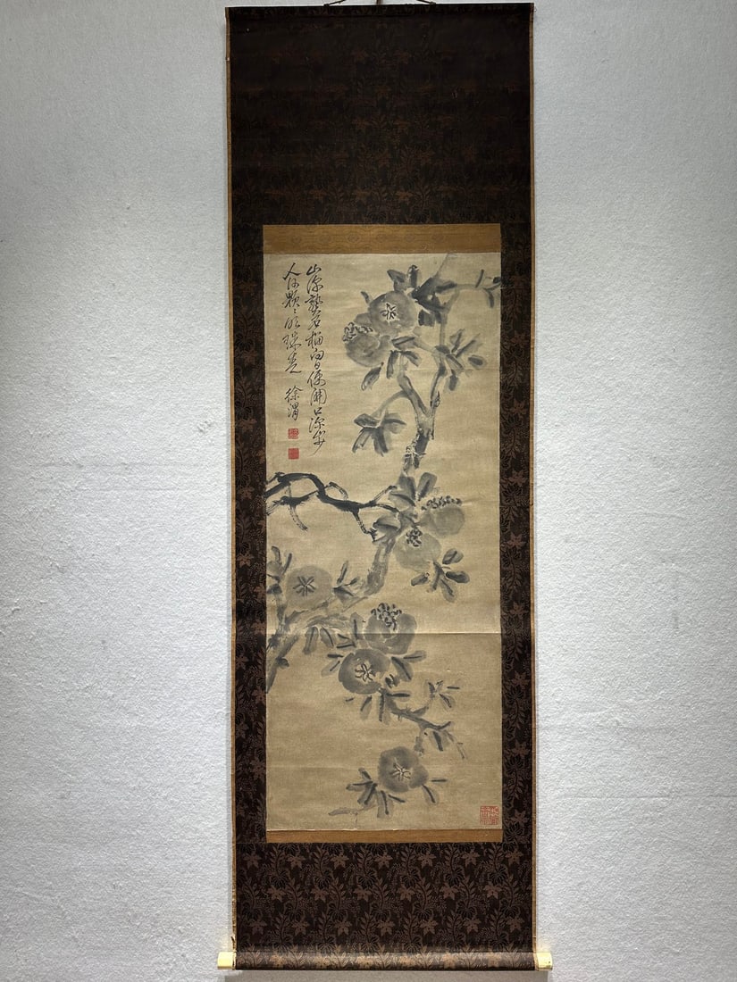 A painting by Xu Wei: Xu Wei's paintings Size:Flower core:48x117cm (The Dimensions Of All Batches Are Manually Measured.If You Need More Detailed Information, Please Contact Our Customer Service Before Bidding.)