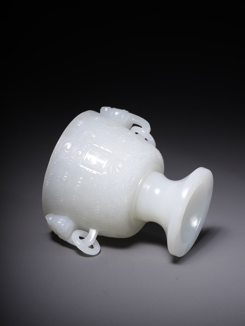 A beautiful Hetian white jade double-handled cup - 5