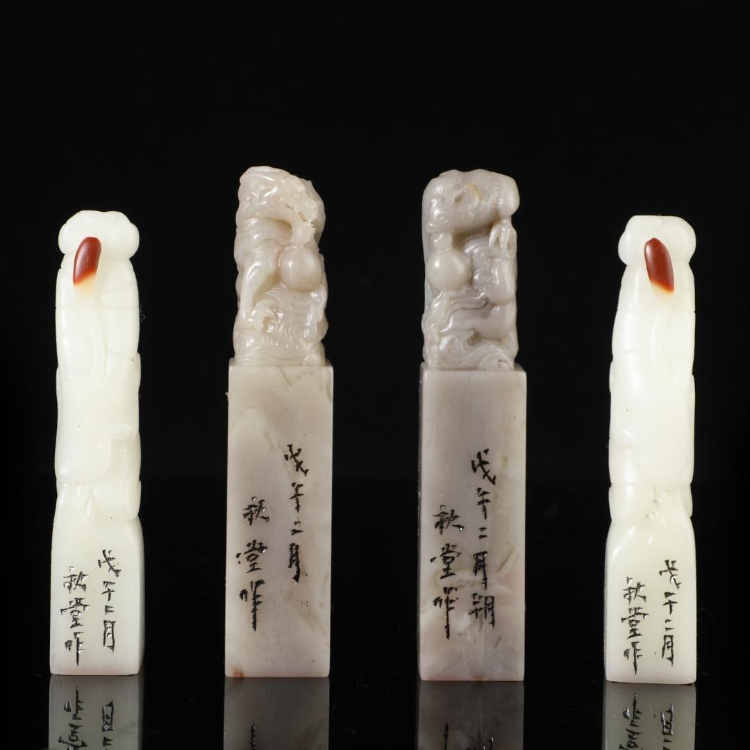 A set of exquisite seals