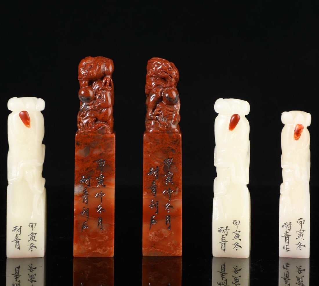 A set of exquisite seals (1 of 8)