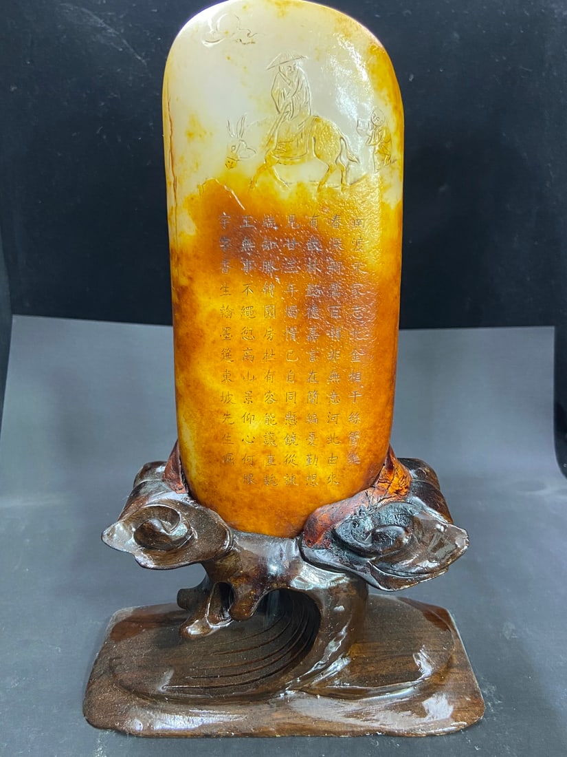 A fine Hetian jade ornament of Ming and Qing figures, stories, poetry, and raw stone ornaments (1 of 9)